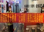 如何制定一个有效的篮球训练支持计划_2